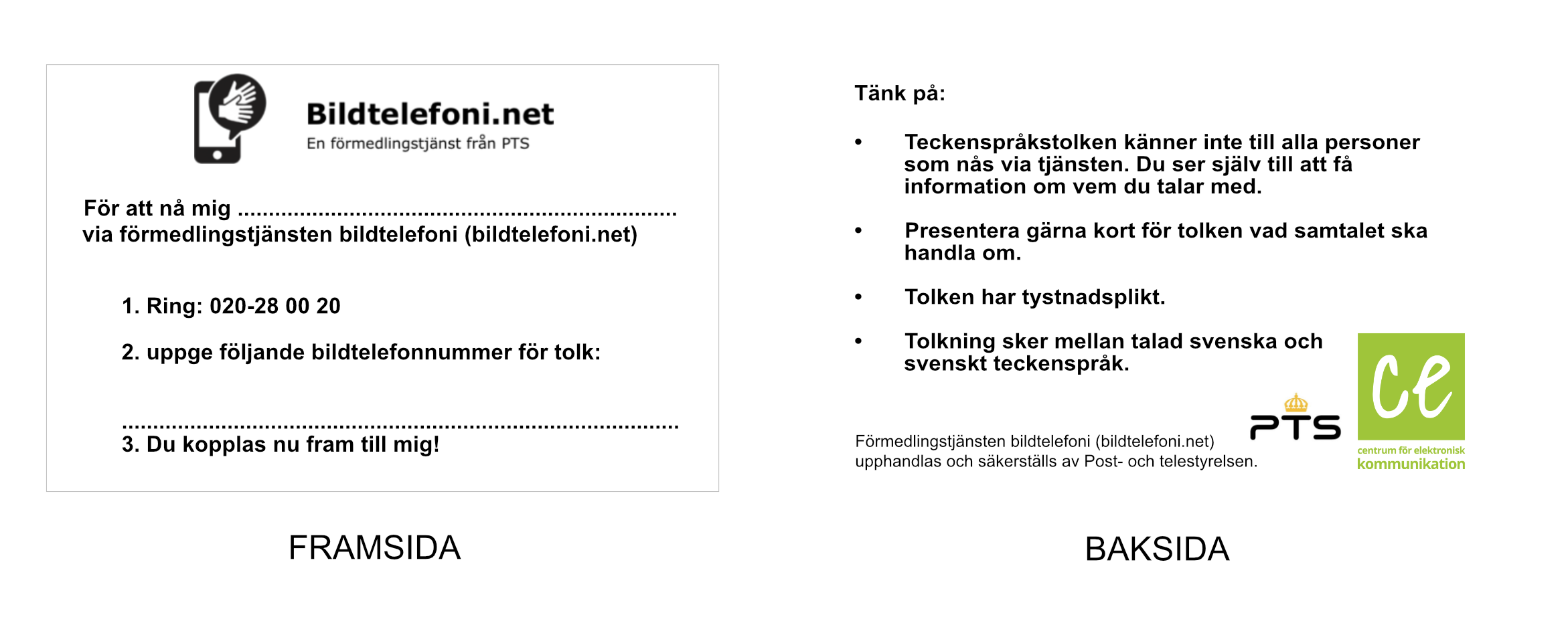 framsidabaksida.png